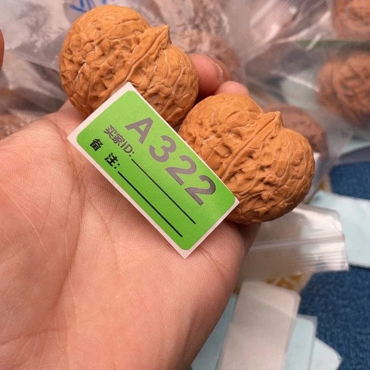 文玩核桃把件核桃