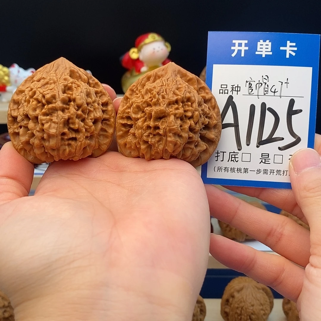 把件文玩核桃官帽47