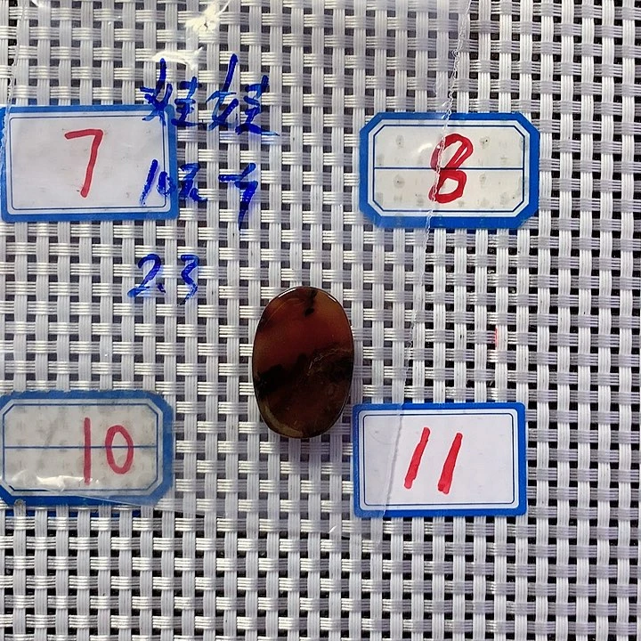 玛瑙/玉髓吊坠未镶嵌娃*