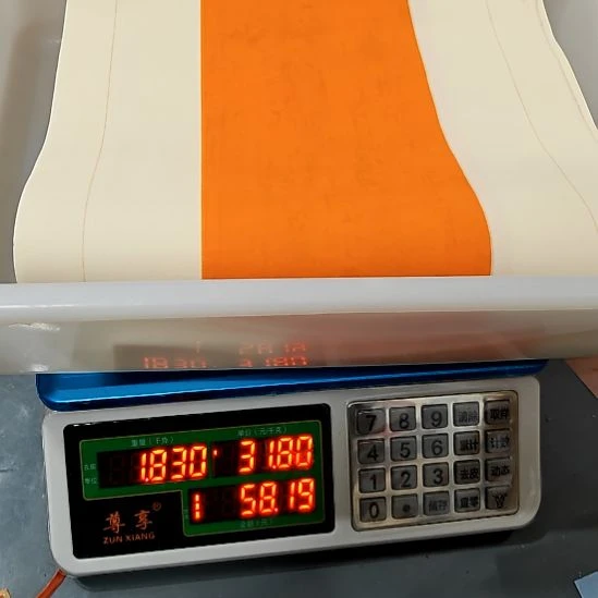 六尺三开单条屏橘红色对联1.83kg