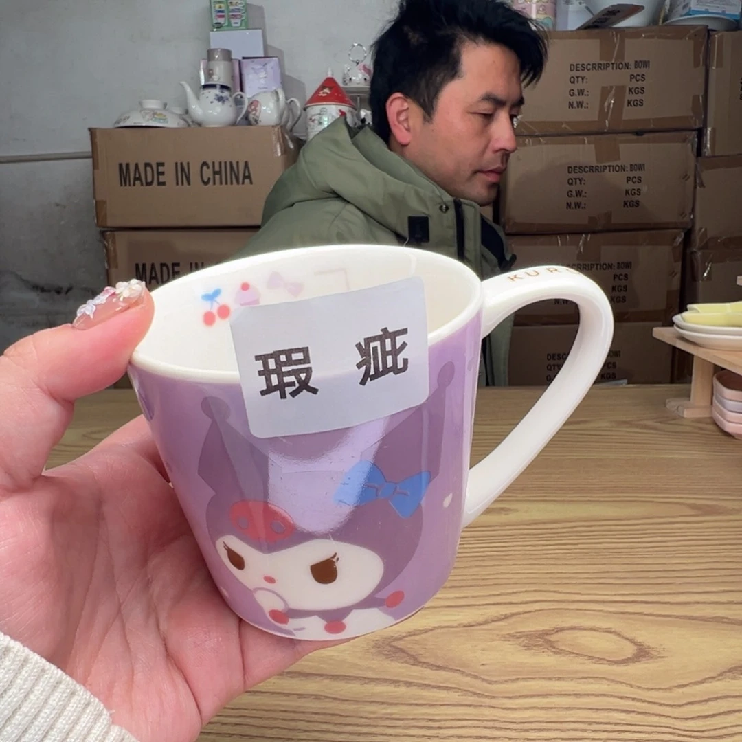 碟这个世界都是微瑕