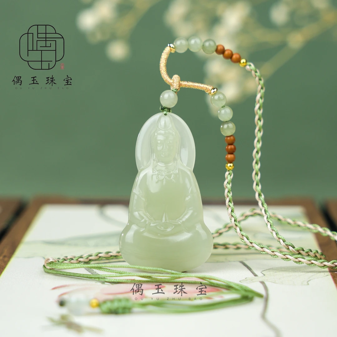 偶玉珠宝丨和田玉*手工精雕观音吊坠—天然珠宝多样性发一