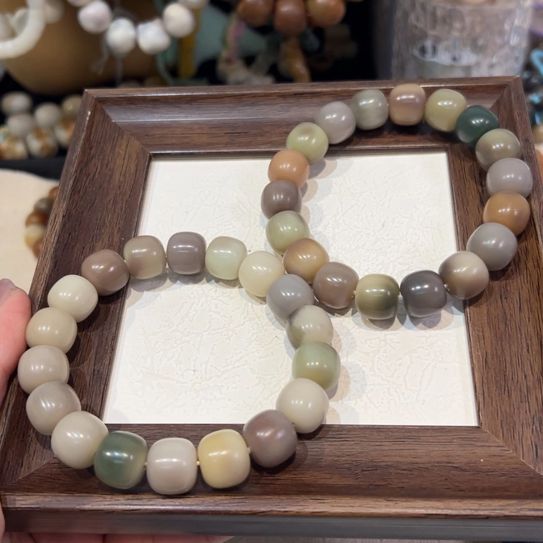 菩提根/象牙果吊坠水果茶卡14微瑕