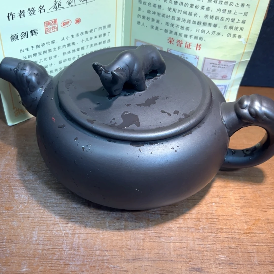紫砂茶壶紫砂壶的