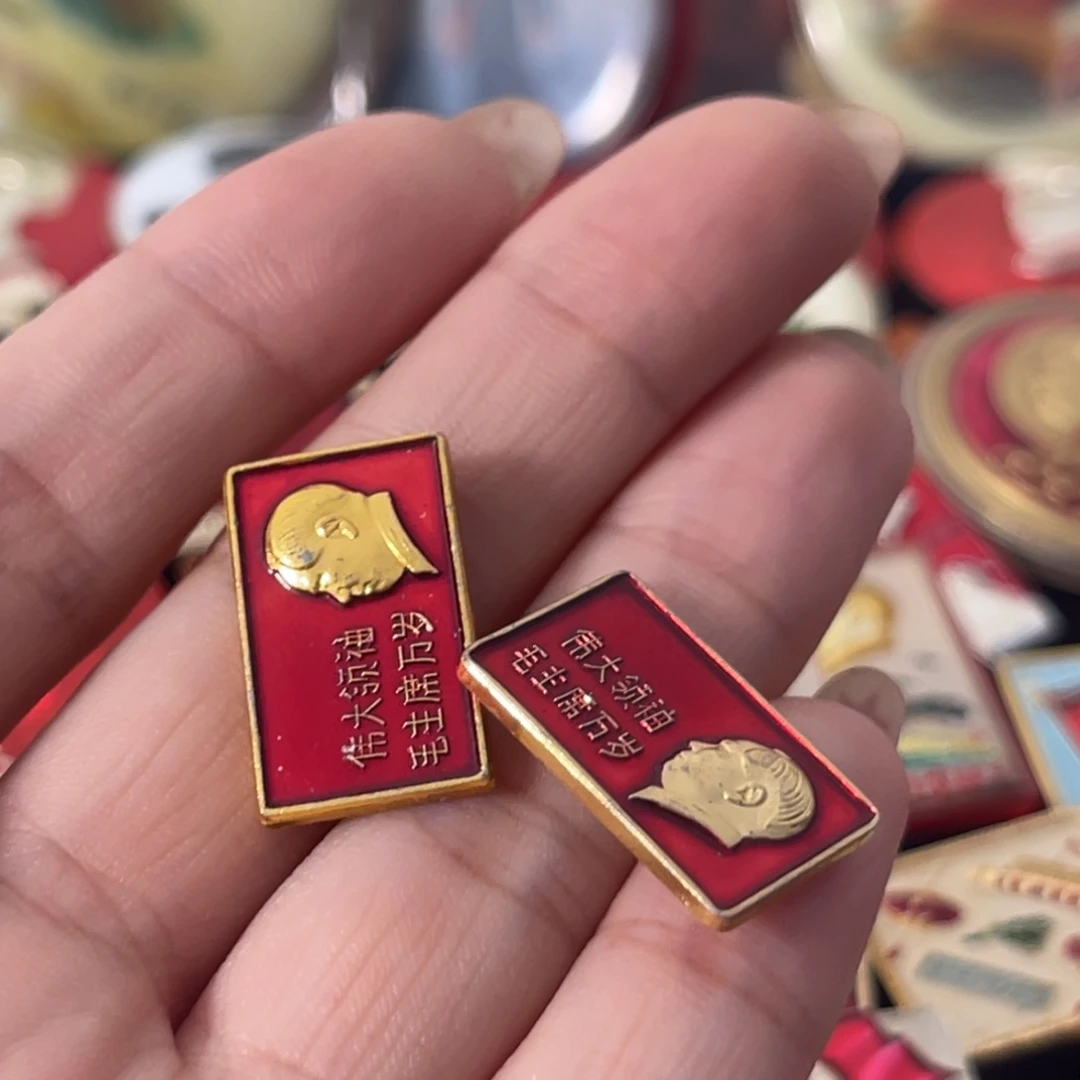 吱***吱其他普通金属11111111