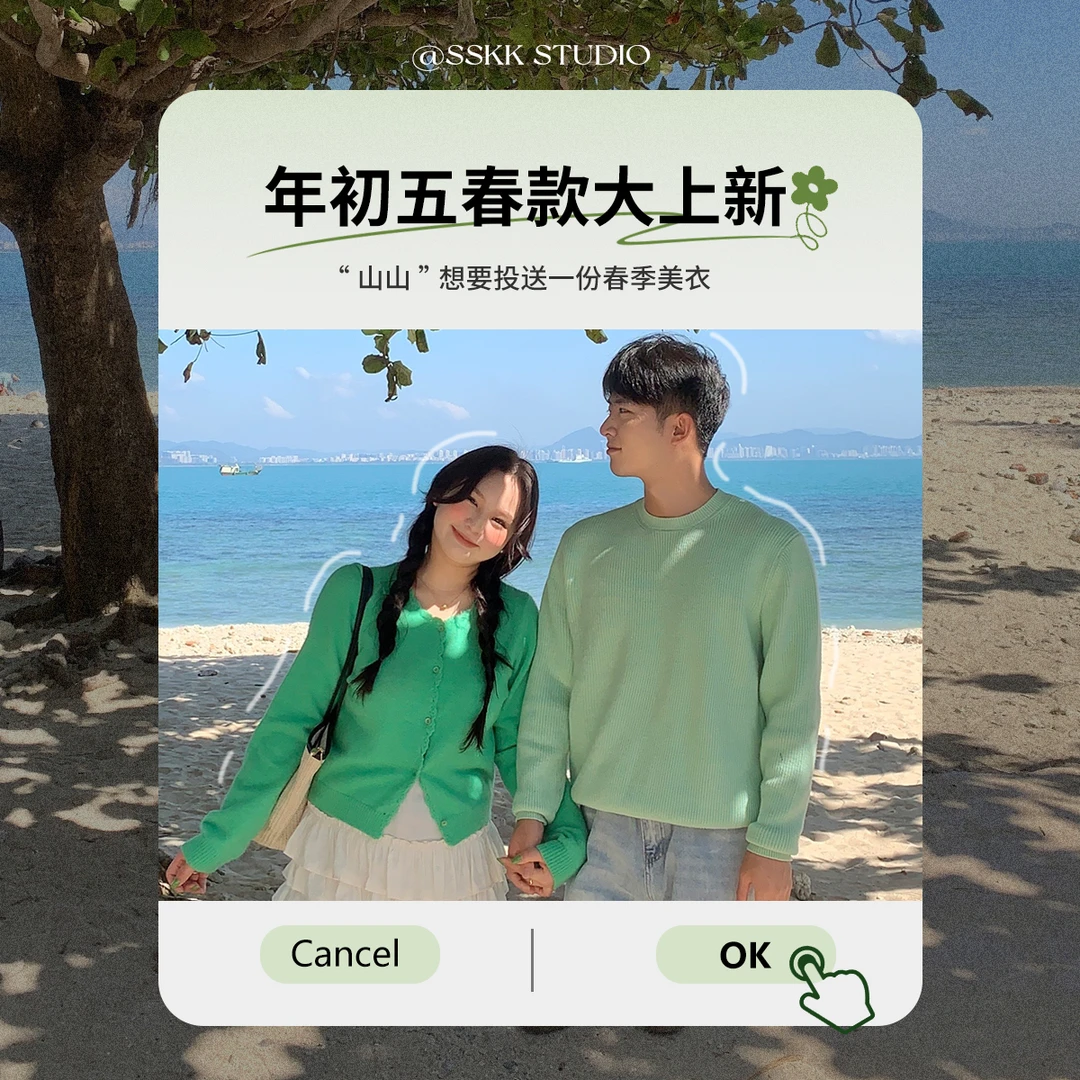KMZY/KMZY山_山【年初五春款大上新】微胖女装韩系复古收腰连衣裙