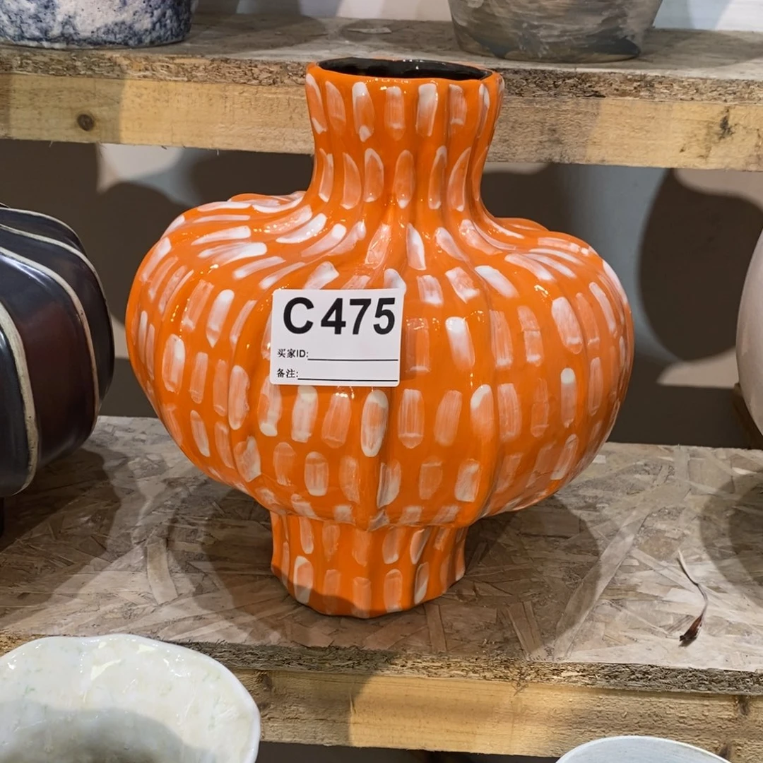 瓷片景德镇陶瓷艺术研究院