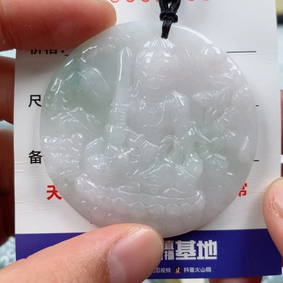 翡翠未镶嵌颈饰挂件