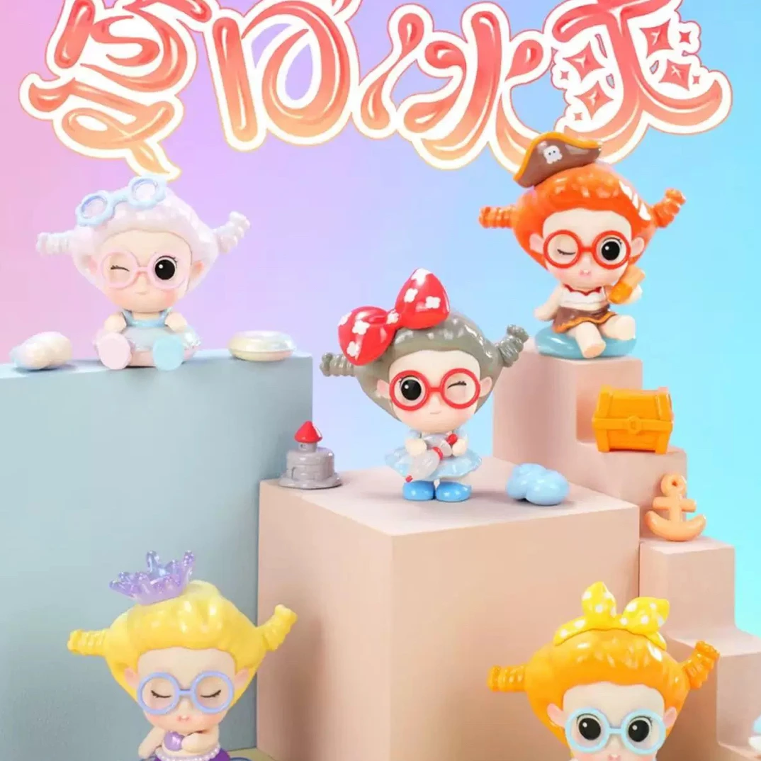 【咪发嗦拆盒】薯泥夏日冰爽系列盲盒潮玩礼物动漫手办摆件公仔