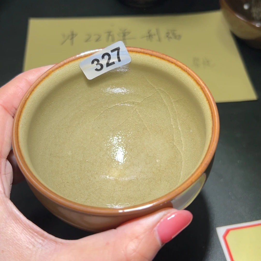 星***李茶盏全手工原矿原釉建盏