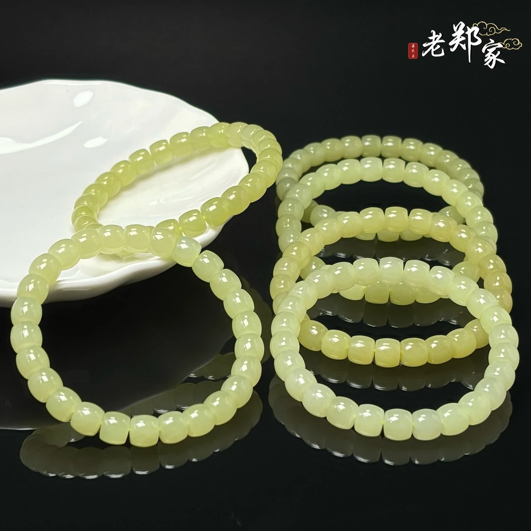 【老郑家】和田玉手串 多样性发1件 约8mm