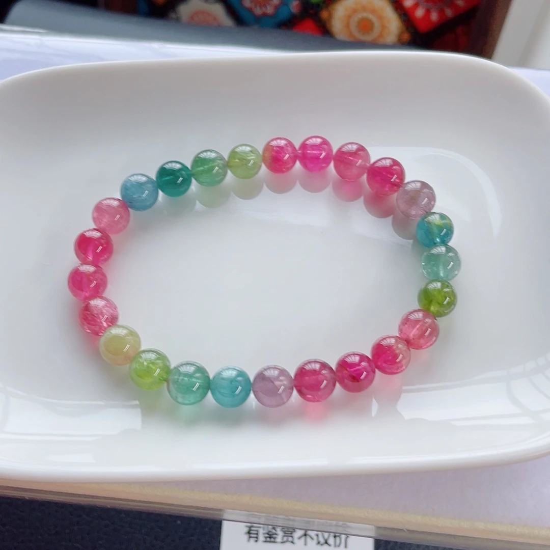未镶嵌手链碧玺7.8mm左右