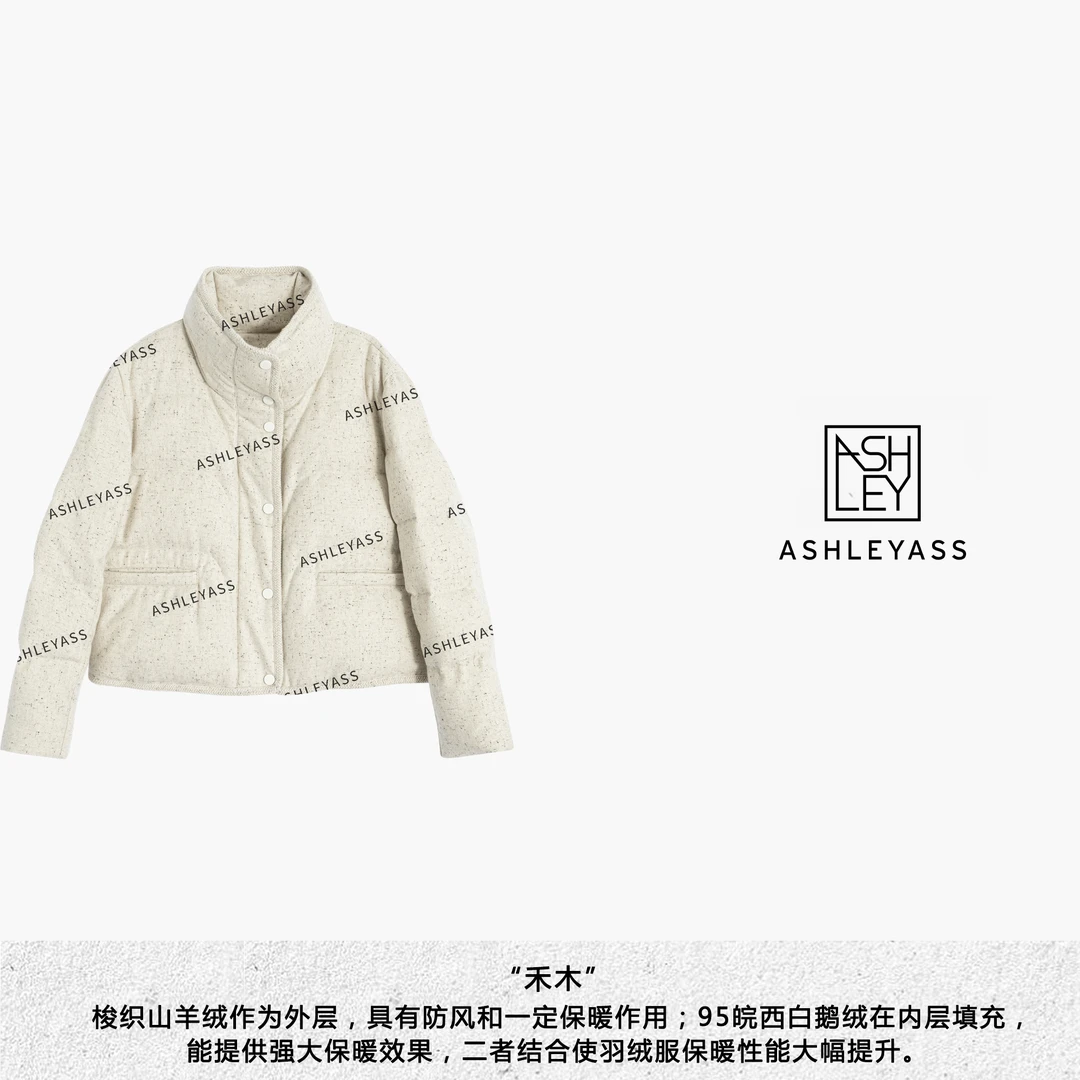 【ASHLEYASS】“禾木”梭织羊绒95白鹅绒保暖锁温羽绒服LSS241768S