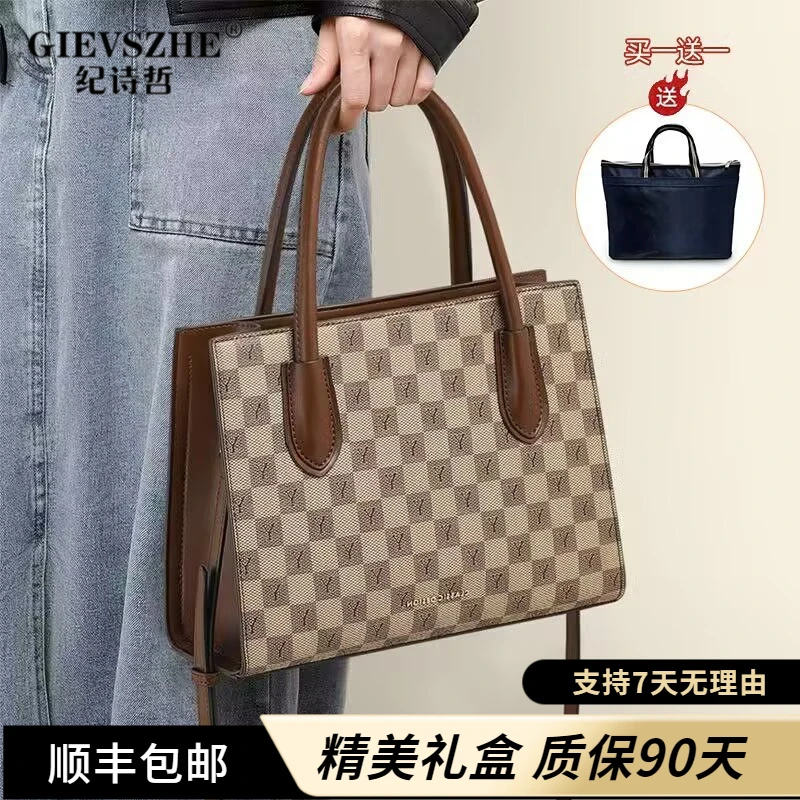纪诗哲手提包包女式时尚新款韩版包包高级感包包女款百搭气质女包