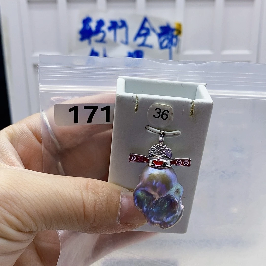 颈饰合金淡水珍珠