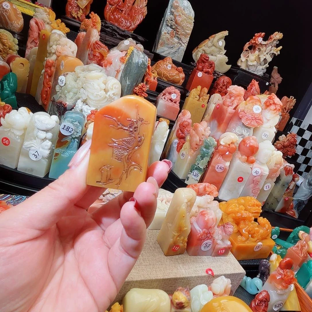 寿山石印石?***?寿山石印章