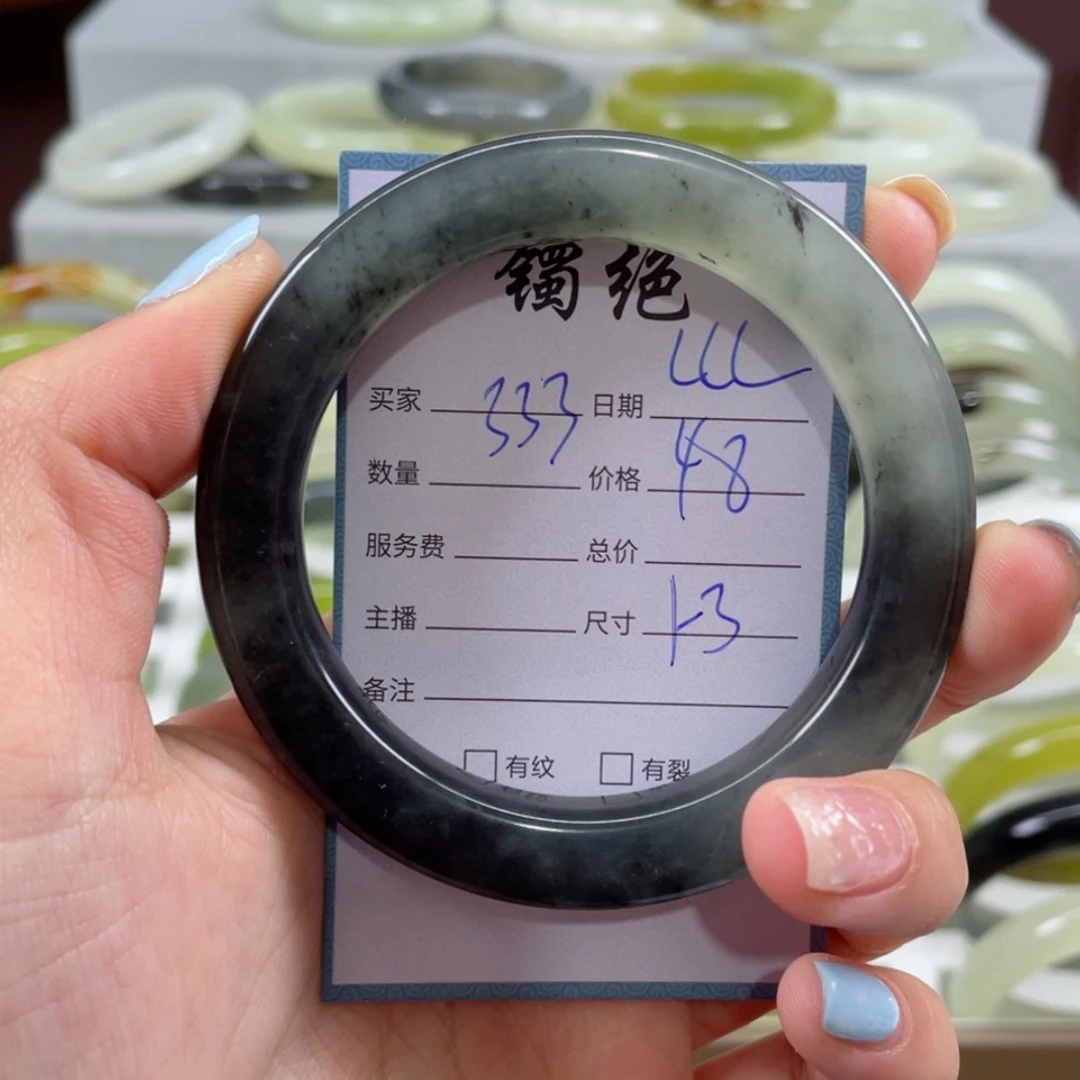 【闪购商品】蛇纹石玉手镯未镶嵌L*L