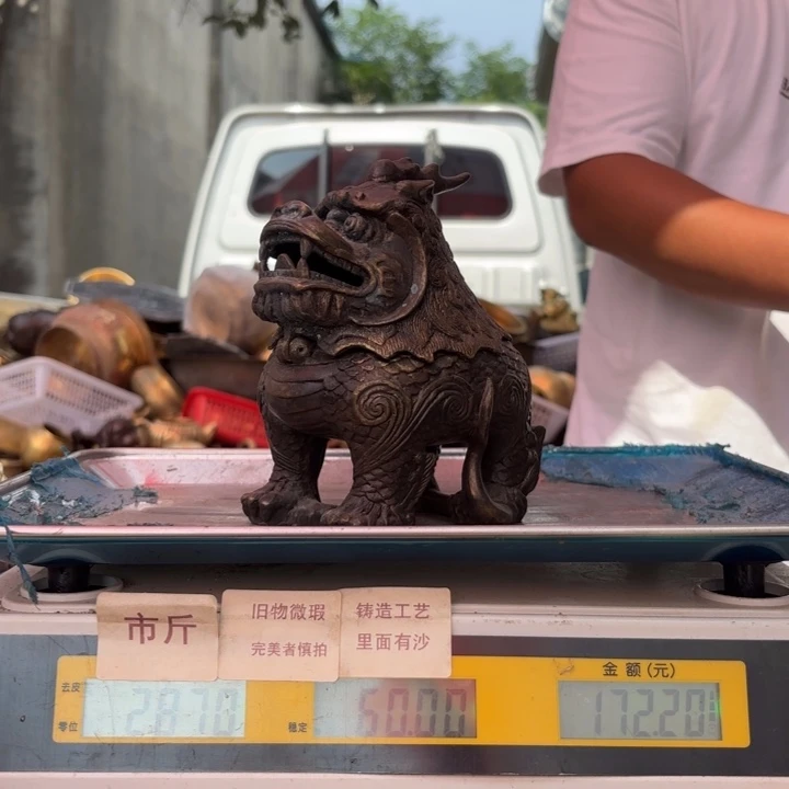 985 铜器物品理性消费