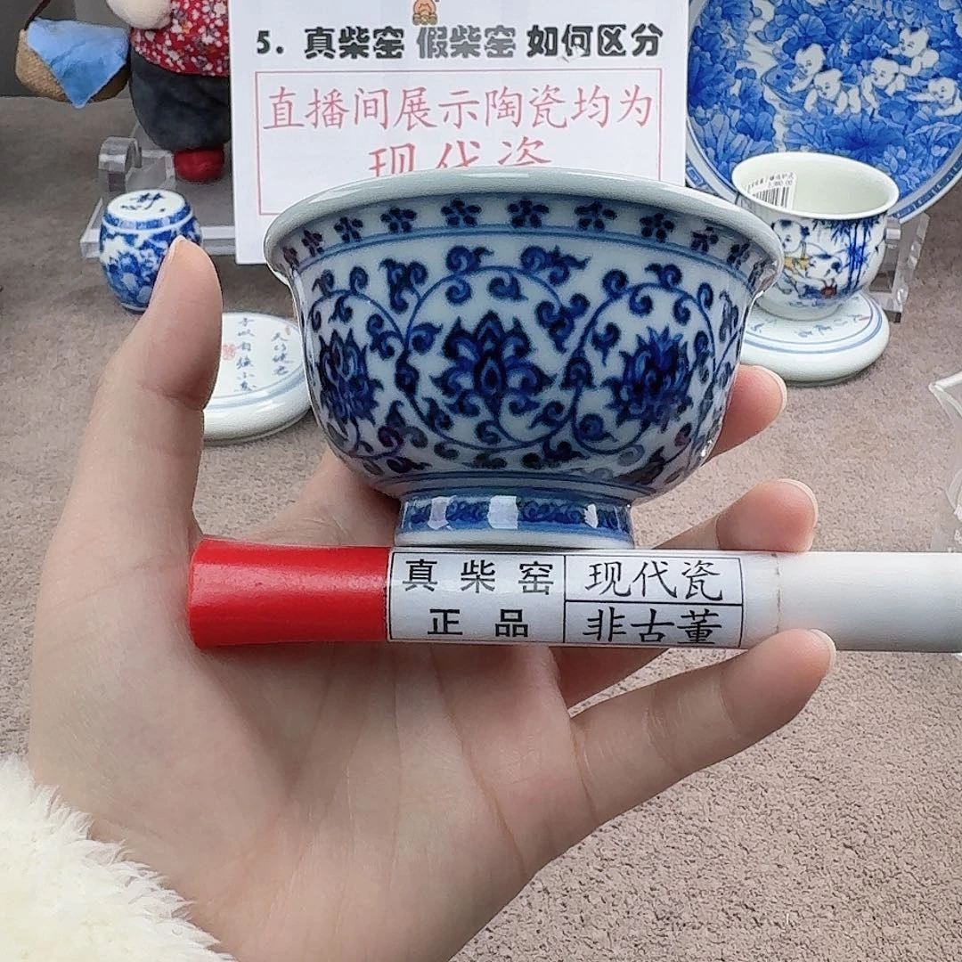 陶陶瓷制品加工工艺