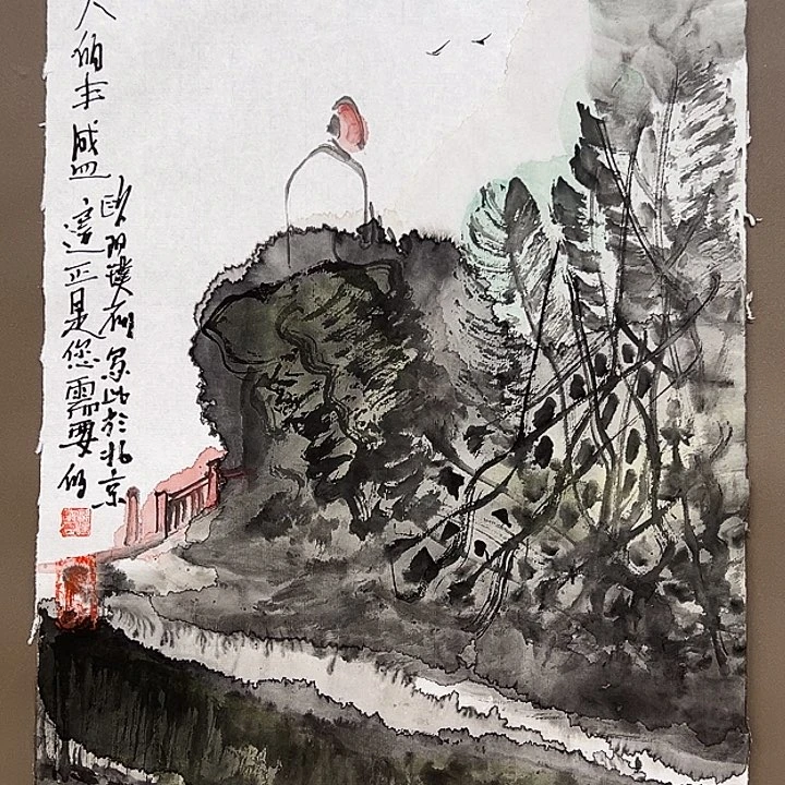 国画444555555555555555555