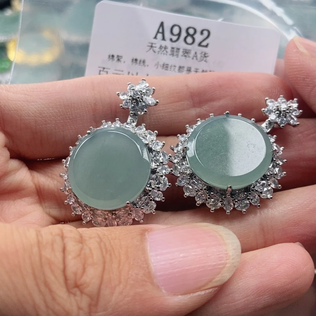 【闪购商品】翡翠未镶嵌吊坠(不含链)