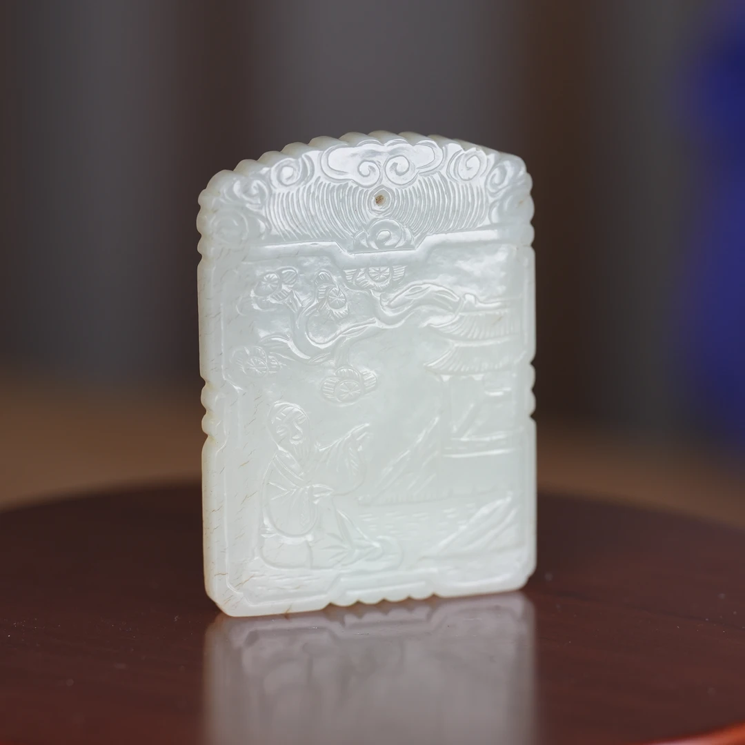 和田玉白玉仿古子冈牌/XA1253中贸圣佳拍卖