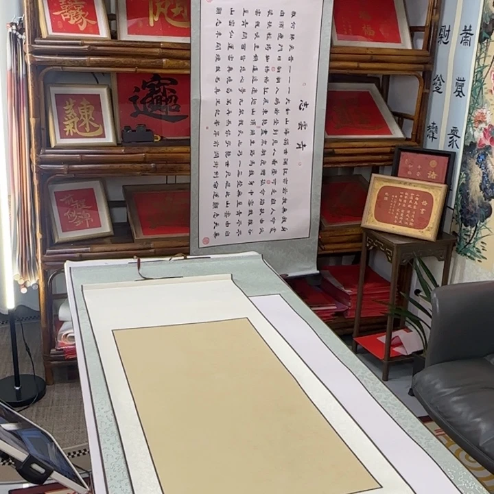 素***团书法记承天寺夜游挂轴