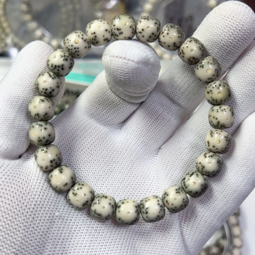 星月菩提手串9.5青花大留白a11