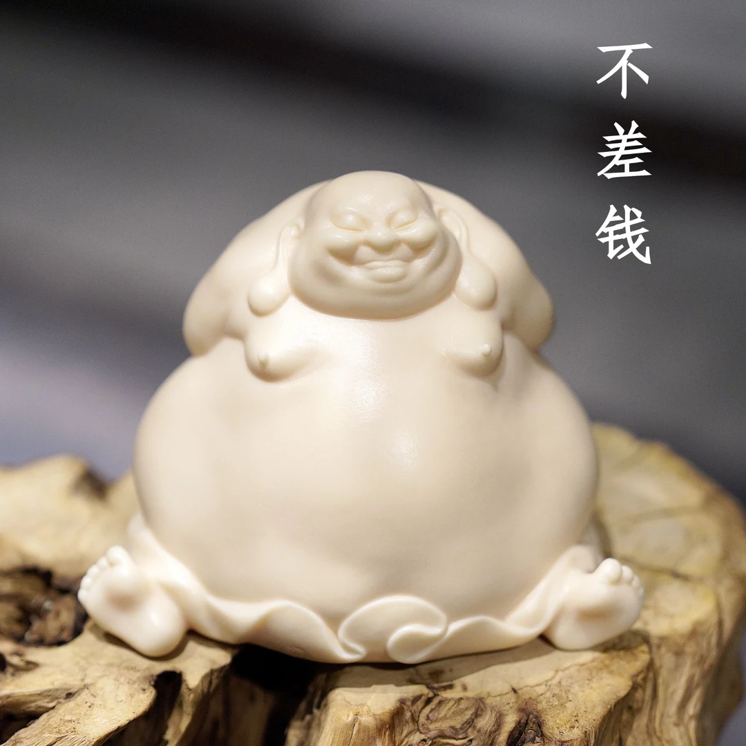 不差钱象牙果摆件茶艺空间摆件