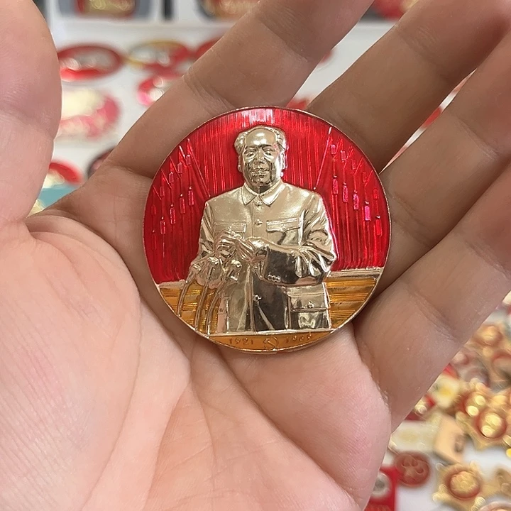 鲁*啊啊啊啊啊啊