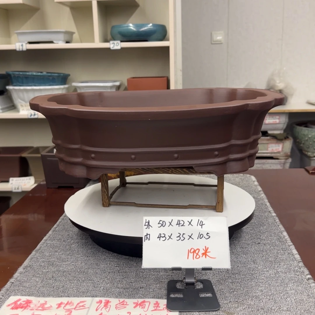 盆友居紫砂花盆直播间