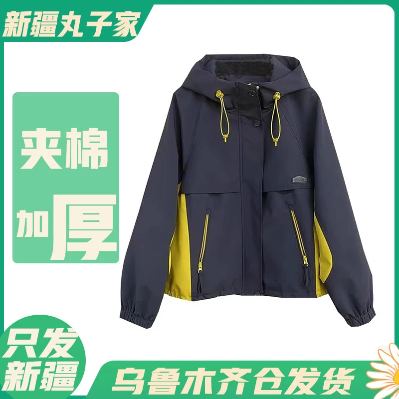 【5912#冬/二棉加厚休闲外套