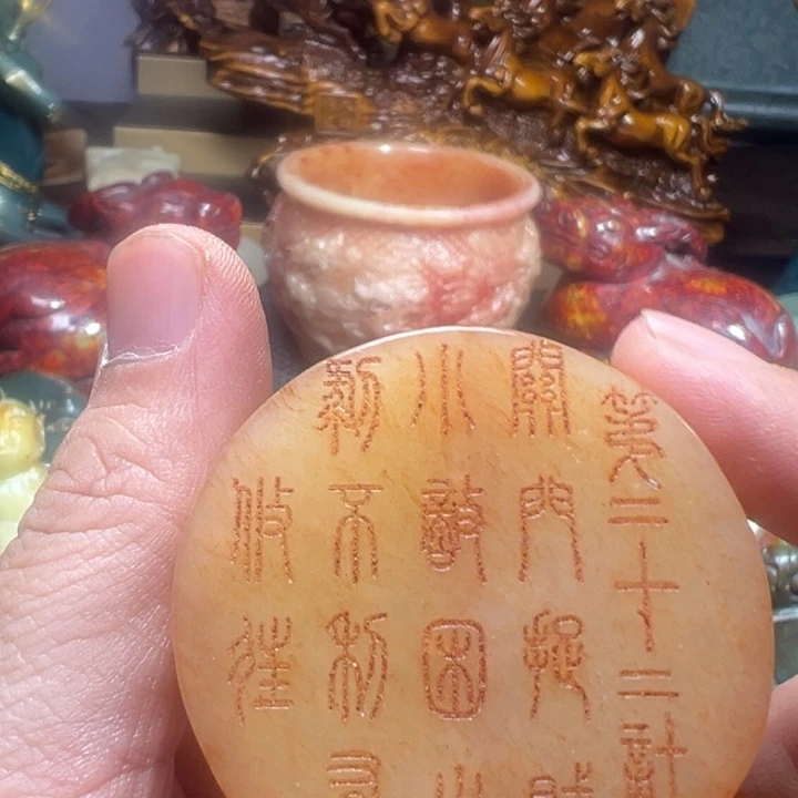 和田玉（糖玉）未镶嵌颈饰