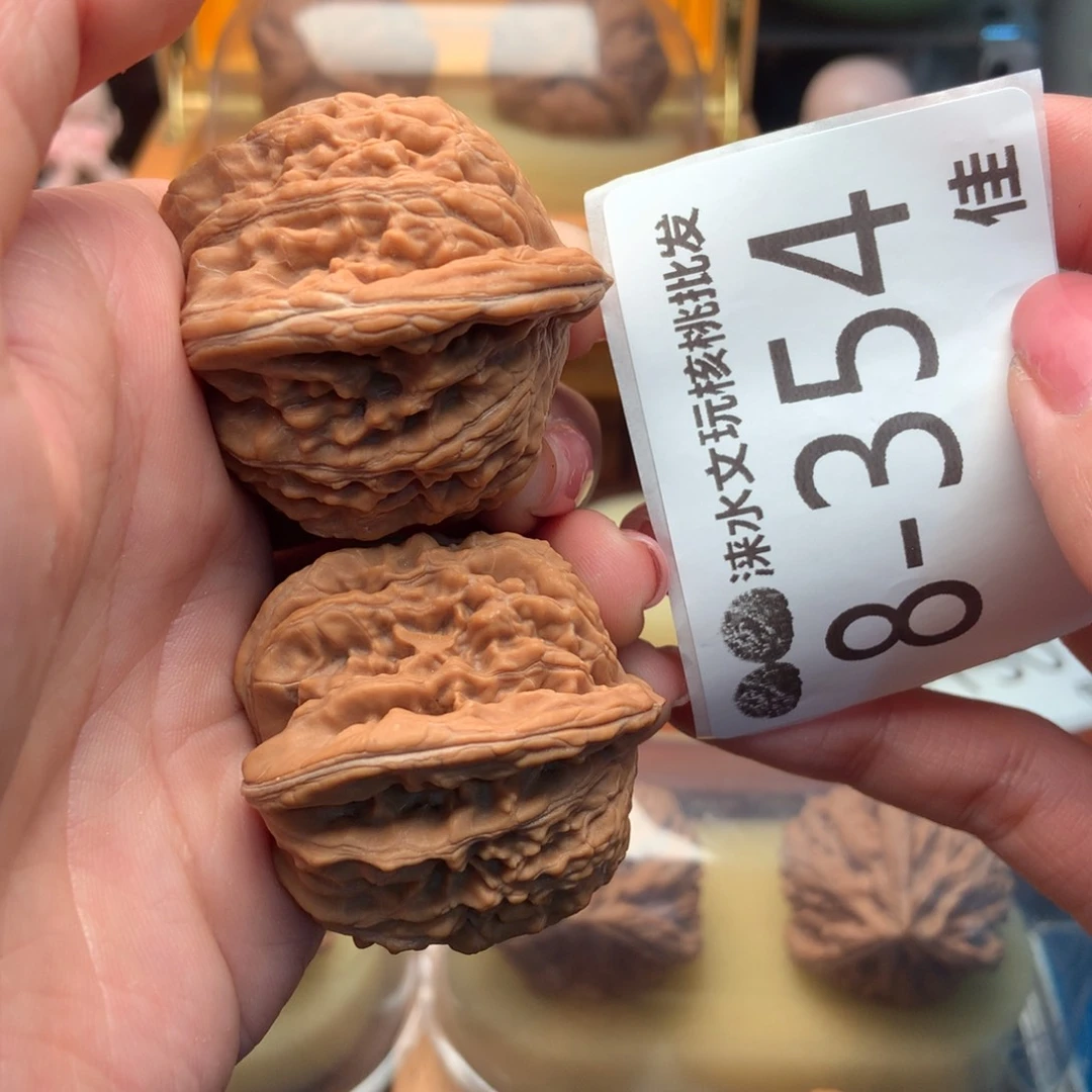 文玩核桃把件41四座楼