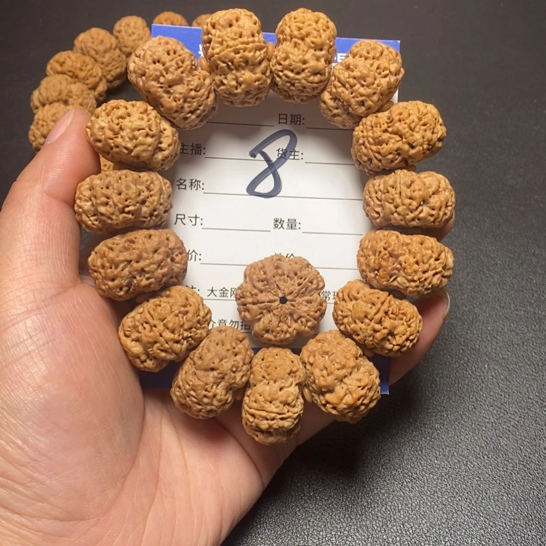 金刚菩提手串精****闯8号大金刚