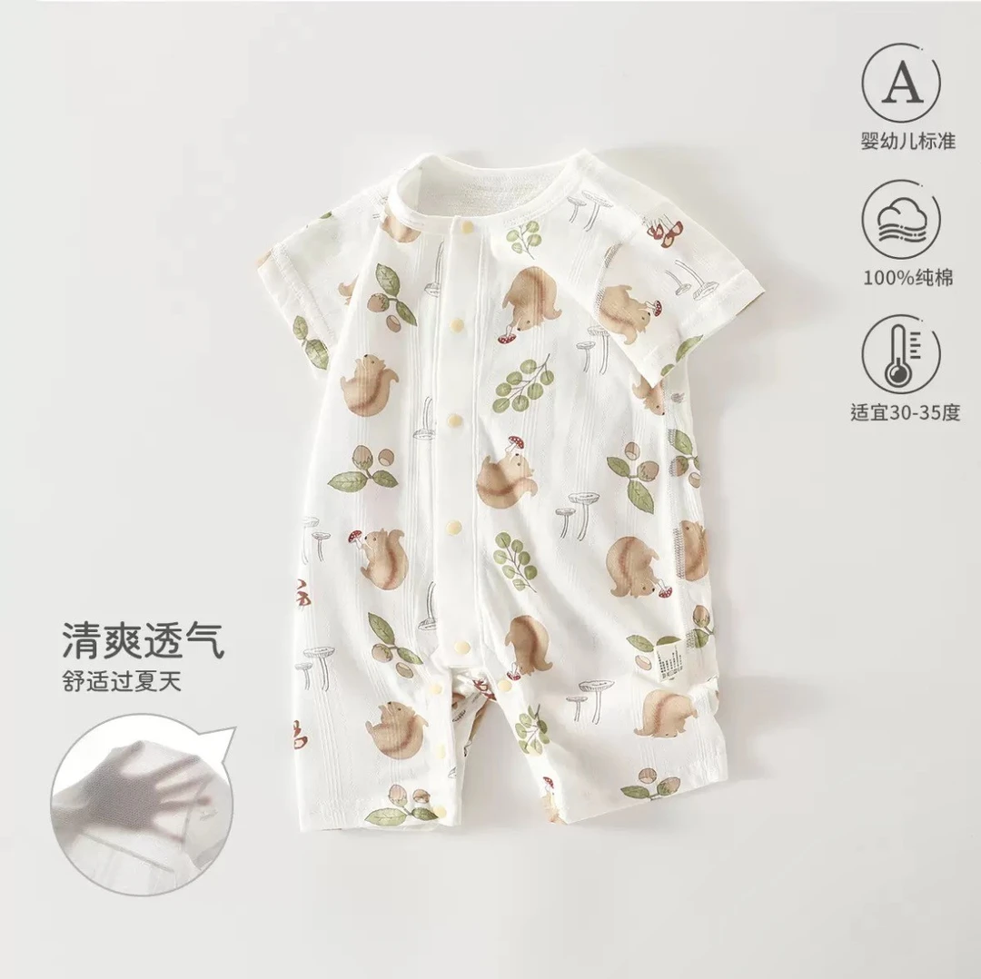 2025纯棉短爬透气连体衣男宝女宝爬爬服婴儿薄款宝宝新生儿