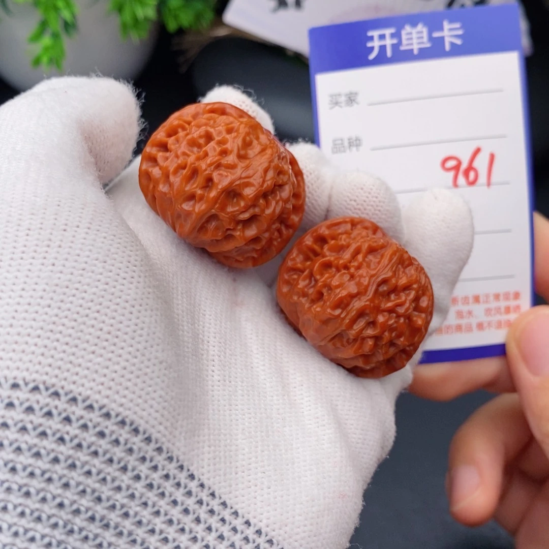 文玩核桃把件35龙眼961