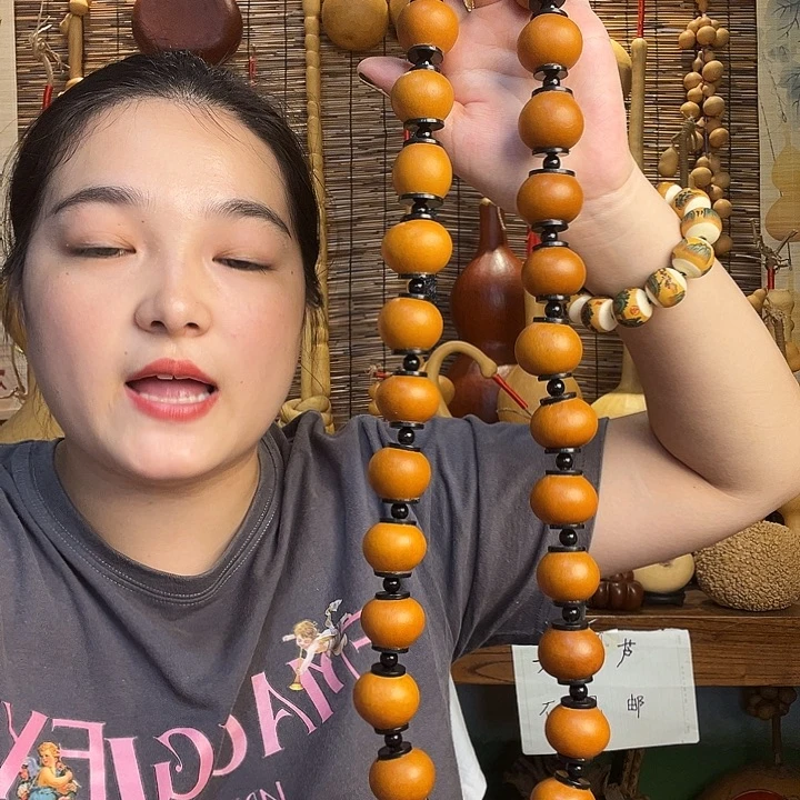 大***王葫芦葫芦葫芦葫芦