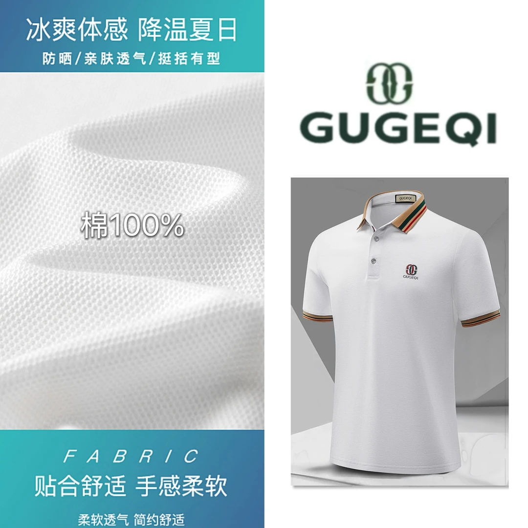 GUGEQI/古哥奇春夏GA3617短袖POLO衫款
