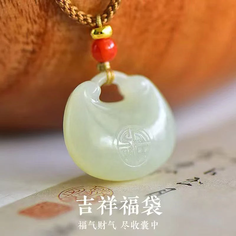 【阑珊珠宝】天然青海小锁配绳子