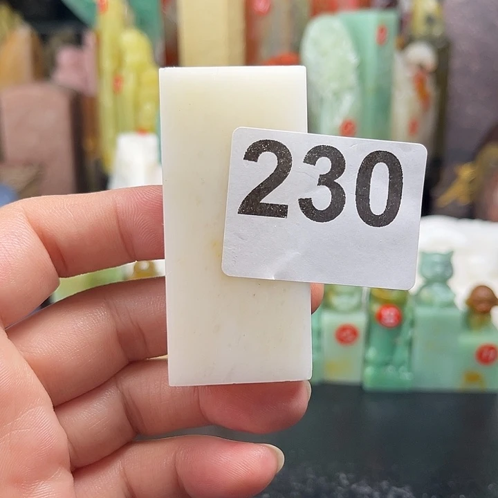 老挝石偏远满百包邮