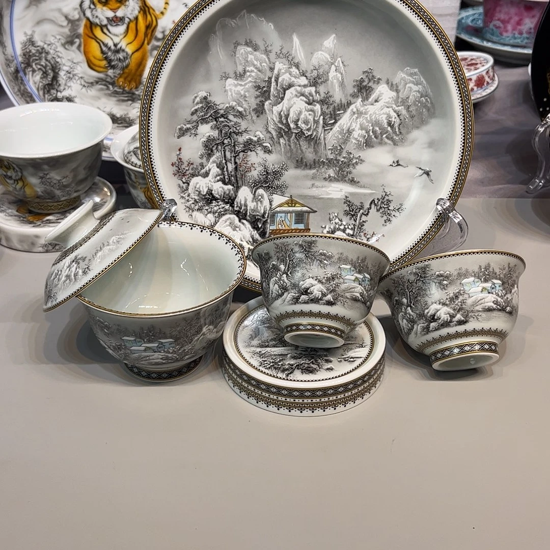 景德镇市陶瓷艺术