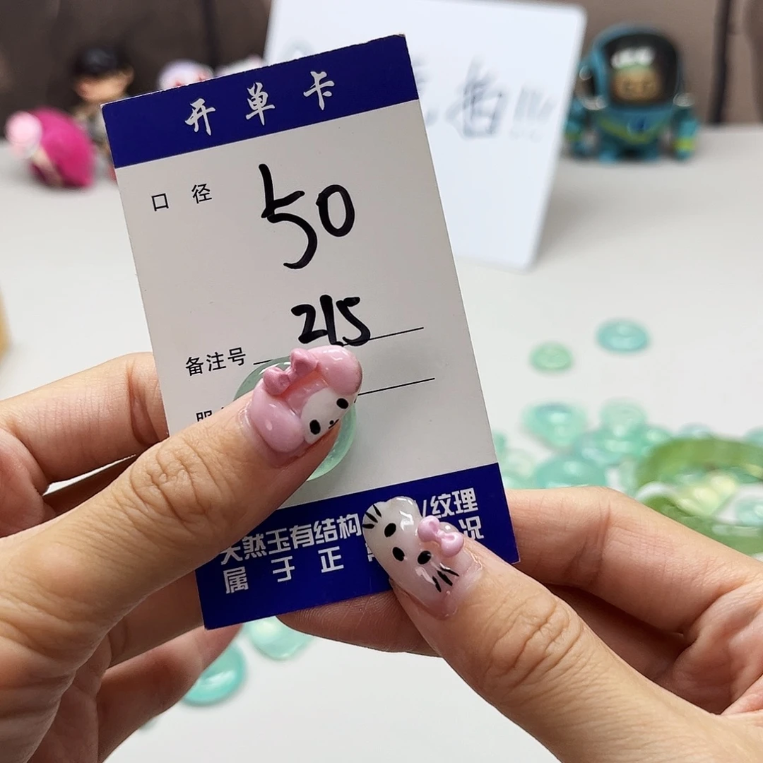 蛇纹石玉未镶嵌吊坠