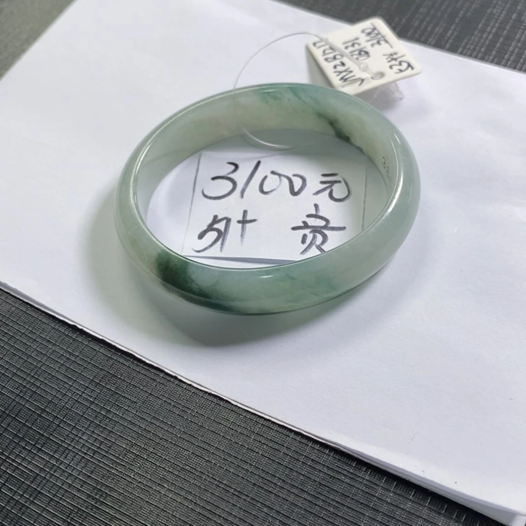 【闪购商品】未镶嵌手镯翡翠