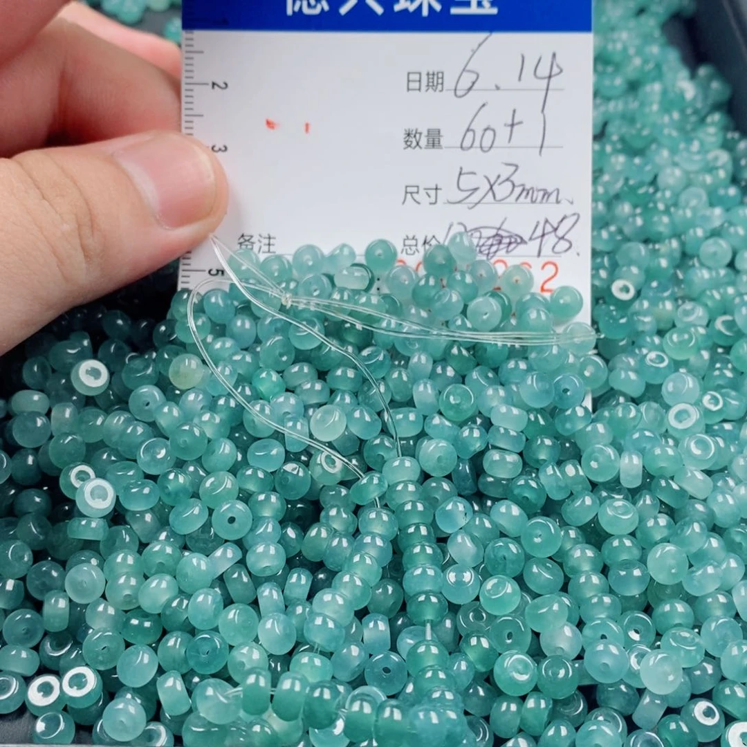 翡翠散珠翡翠散珠多样性发货自选