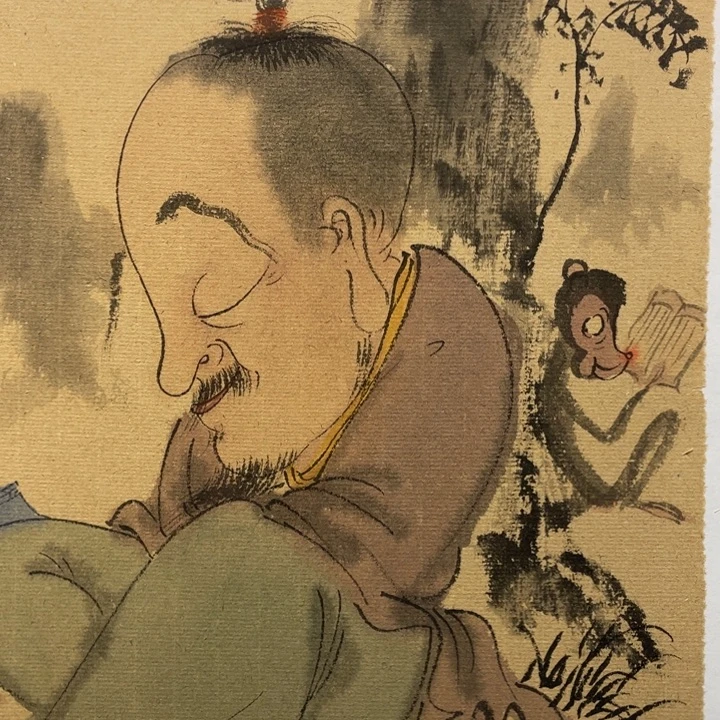 国画原创设计设计图库