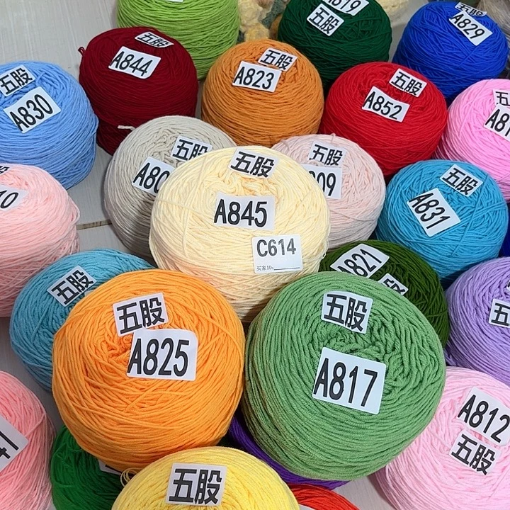 614。
