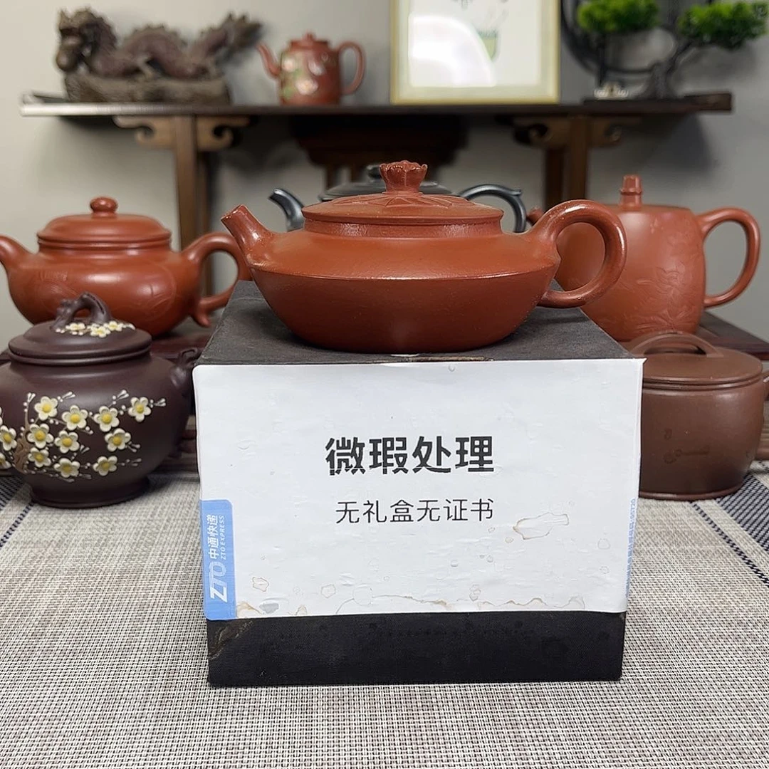老***猫紫砂茶壶微瑕处理