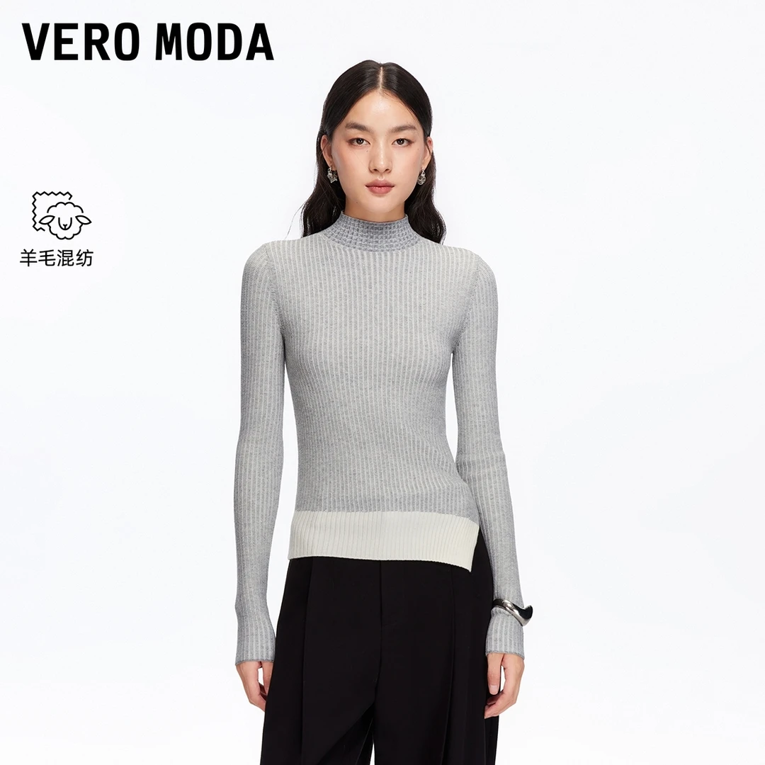 Vero Moda针织衫25秋冬新款含绵羊毛修身收腰半高领上衣流光风