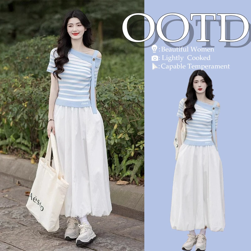 2025超火两件套夏装大方得体穿搭一整套设计感条纹露肩上衣套装女